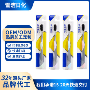 OEM����  QH668��֧�b̼�����oܛë��ˢ  �S��ֱ�N����r��
