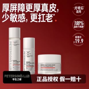 ����֮��С�Ӻ�ĘƤˮ��2.0�������b�������o�̝���˪�W��ԇ���b