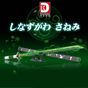 �ÿ�1520�������eľ���к�С�w������ƴ�b���ݘ��߷eľ������l