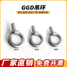 ���hGGD���iϵ������FƤ���_�P���ƙ��������h�ݽz���h��˨���