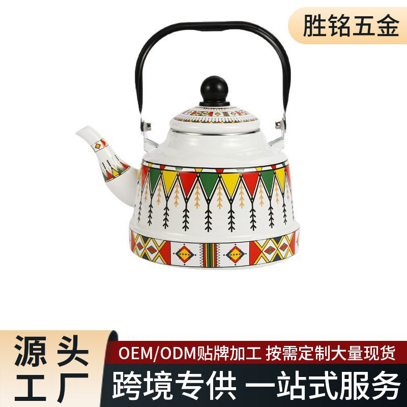Export Enamel Kettle 2.5L Teapot Enamel Pot Enamel Kettle Aliexpress Exclusive Supply for Induction Cooker Outdoor Camping