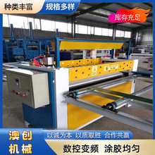 �๦�ܚ���{����ĺ����z�C �߷���Ĥȫ�Ԅ��M��ľ���T�z�C