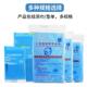Disposable bed sheet sterile middle sheet examination operation sheet medical sheet waterproof oil-proof beauty salon family maternity pad sheet