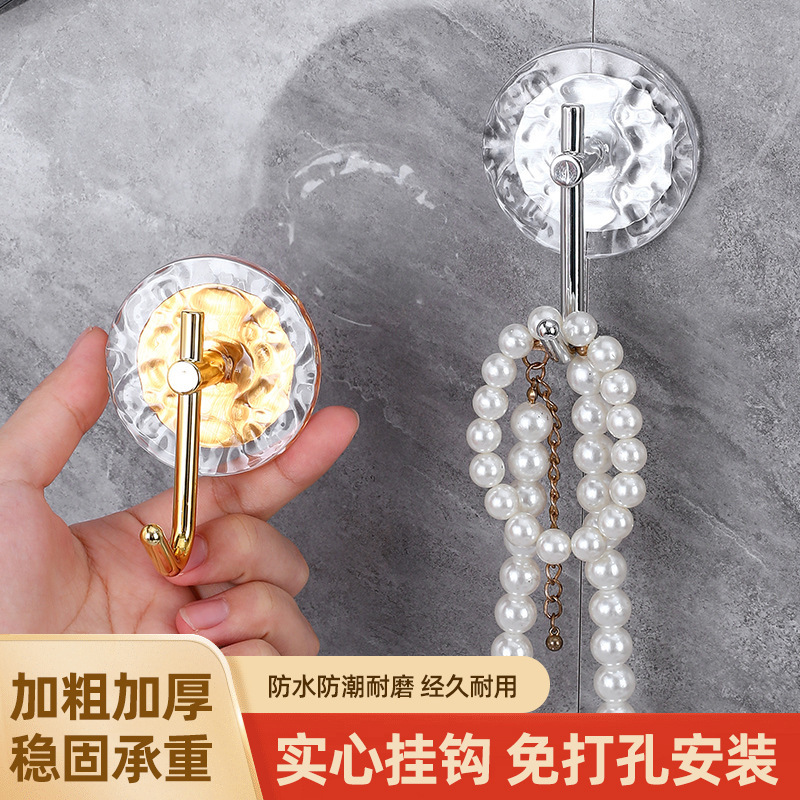 Hook Strong Adhesive Sticker No Punching Bathroom Traceless Transparent Hook Accessible Luxury Acrylic Storage Wall Hanging