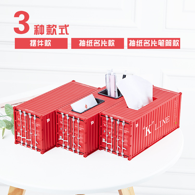 KLINE contenedor modelo de simulación de escritorio de oficina decoración lápiz tarjeta de visita almacenamiento idea de regalo corporativo