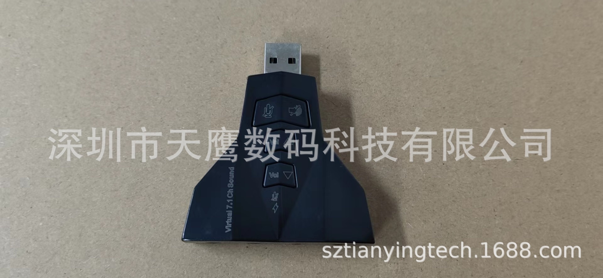 微信图片_20220630223715