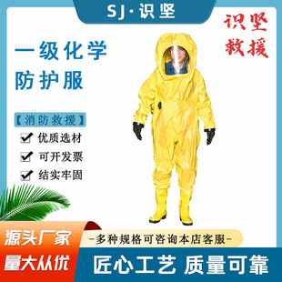 ������Ԯһ�����W���o����ҕҰ�����^�ַ�����ȫ���]������