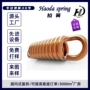 各种订制精密拉伸拉簧