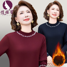 妈妈冬装加绒打底衫中老年女装秋冬一体绒毛衣女半高领保暖上衣服