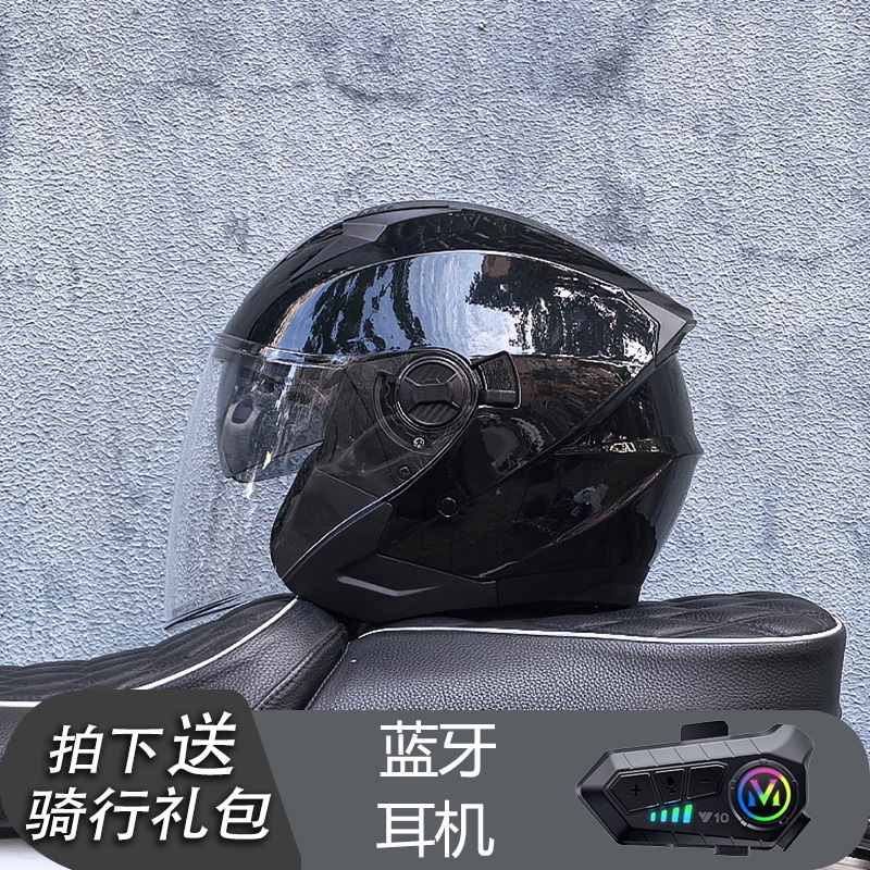 Casco Orz, casco de coche eléctrico, coche eléctrico para hombre, medio casco de doble lente, mujer, verano, cuatro estaciones, medio revestido, Bluetooth