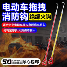 늄�܇��^�����h�ƿ܇��ק�h��܇�h�������L�h����������