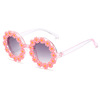 Children's cute sunglasses, decorations, glasses, flowered, family style