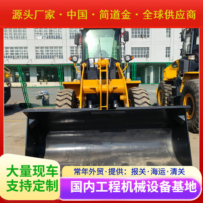 二手装载机出售 柳工835大型铲土机械 九成新包邮