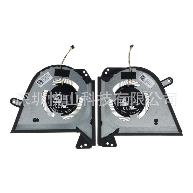 Applicable to Asus ROG GA503R GA503RM GA503RS GA503RW GA503RX 2022 fan Applicable to Asus ROG GA503R GA503RM GA503RS GA503RW GA503RX 2022 fan