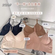 �¿�2129#��Ʒ�W��insС����ᘿ�����Ů�ȴ��⴩�̶����z��Ĩ����