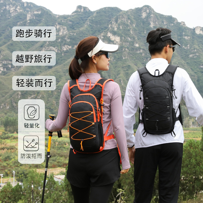 新款双肩包户外登山包轻便越野骑行水袋背包徒步运动包休闲旅行包