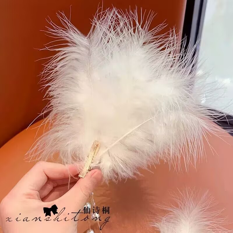 043DDC71E57E037DAF555243003872