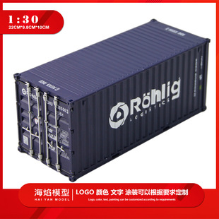 1:30ALNU20�ߺ��\�ۿڼ��b��Ͻ��b���\ݔ؛����܇���\���ģ��