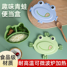 �羳���ͯ��ͨд������ܷ�㮔�ЏS�����l��΢���t�ӟ��