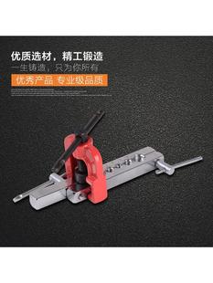 Reamer suit copper tube expander air conditioner refrigerator refrigeration equipment maintenance riveting tube expander repair tool