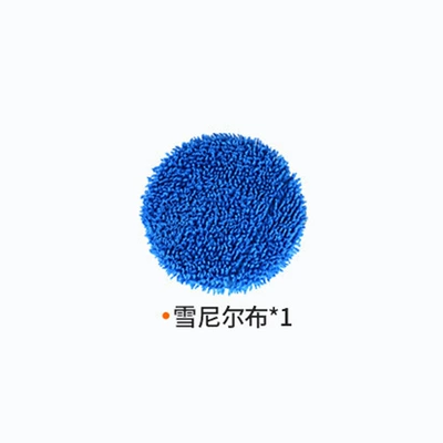 car household cleaning products, Car cleaning tools - individual-wet-mop-dark-blue