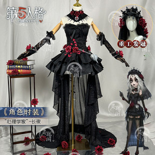 �����˸�����W���Lҹcos��ħŮ֮ҹ�ٰlЬ��cosplayȫ�׷��bŮ