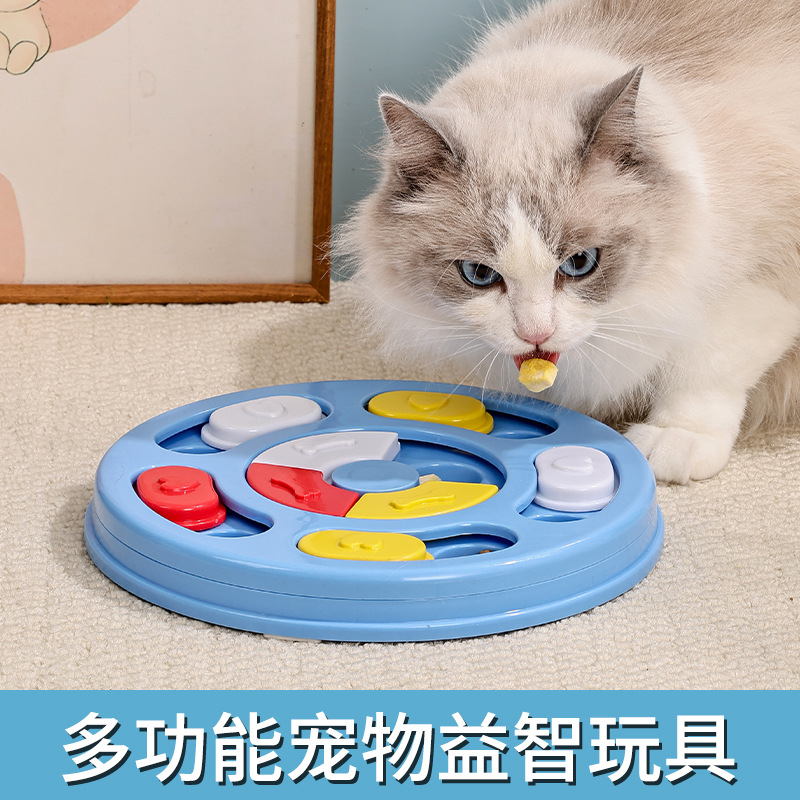 Nuevo juguete educativo de voz para mascotas transfronterizo