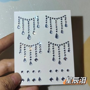 ���`�I�~��ճ�����N荌�������insĘ���b���Ů�ۊy�W��ˮ�Ę�N