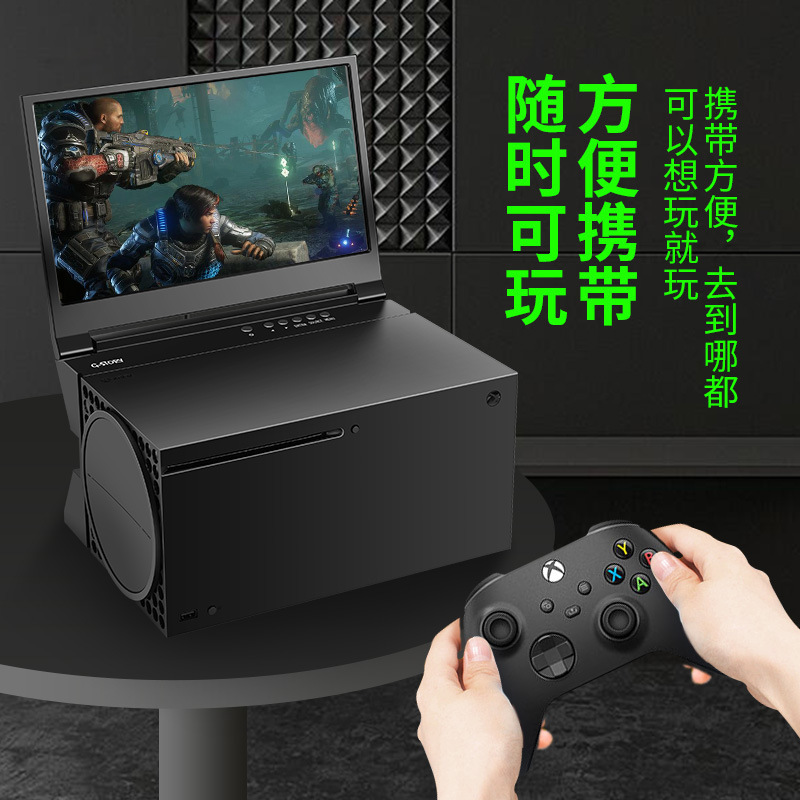 Cross-Border Xbox Series X All-In-One 4K Monitor External Screen Gstory Portable 4K Gaming Dedicated Display