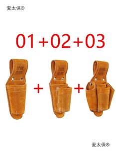 �Ӻ�ţƤ�����๦�ܹ��߰��������Q�����b�޾S�ް��b늹�����̫��