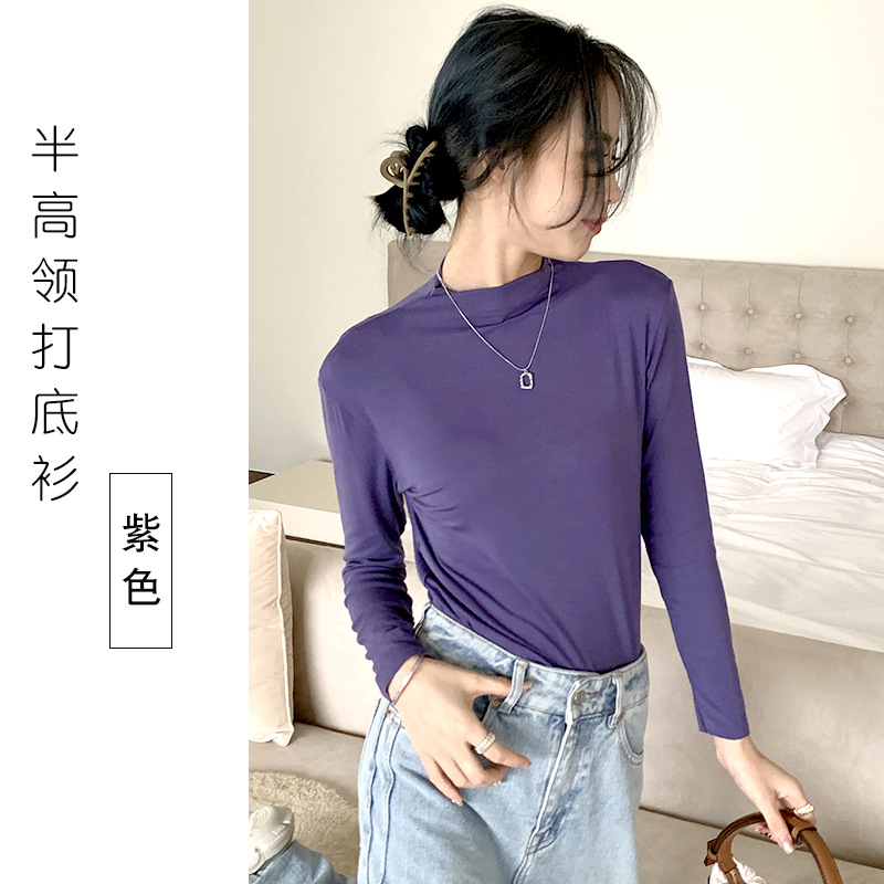 보라색 세미 하이 칼라