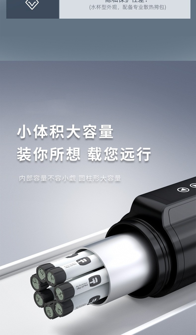 详情4.jpg