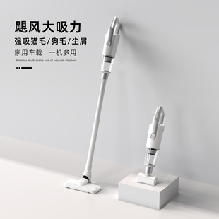 Wireless vacuum cleaner household handheld large suction power mute strong dust removal and mite removal pet hair bed