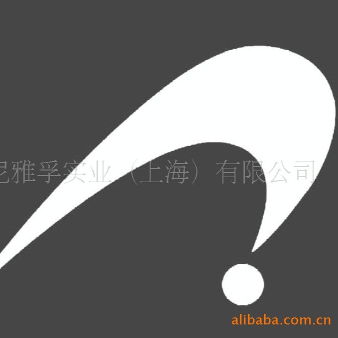 供应NYF8140灰色反光粉