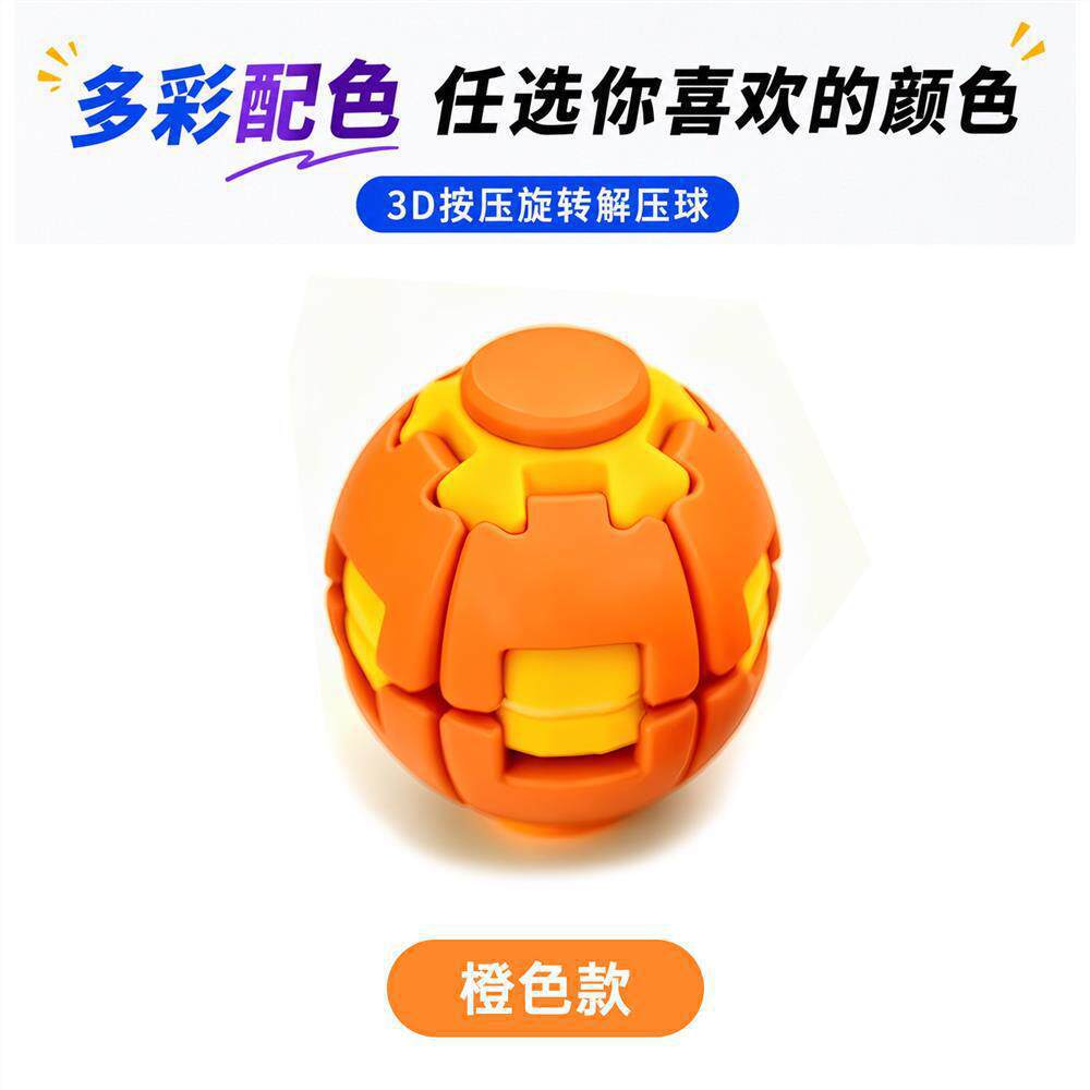 详情图片_6