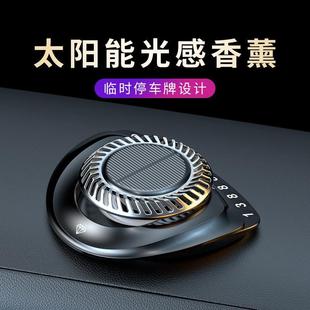 ܇�d��ˮ̫������D��޹��܇�[��̖�a��܇���Ʒ�[����Ʒ�ߙn���