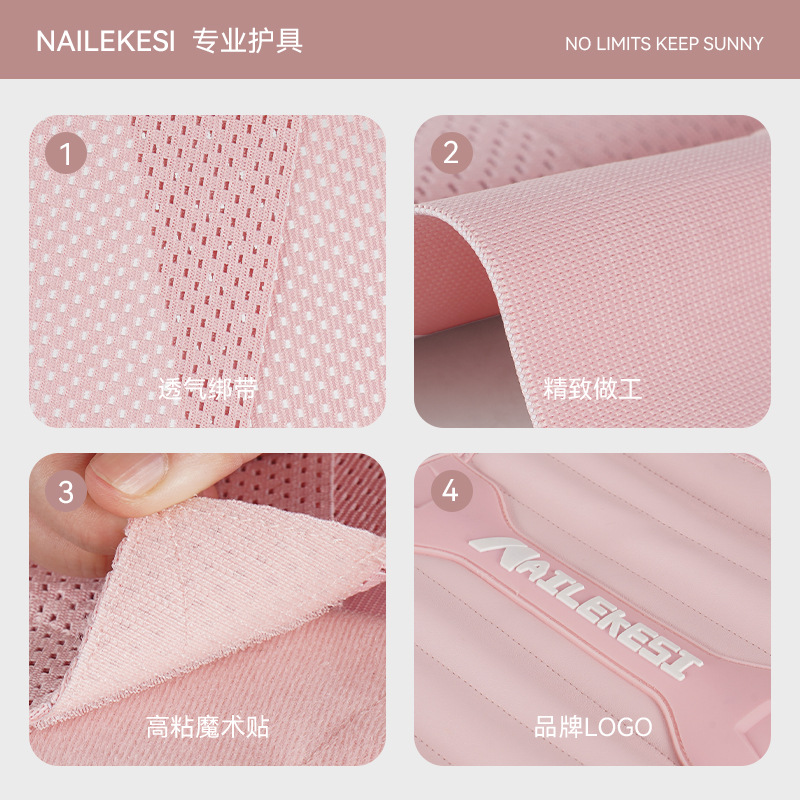 Cinturón deportivo profesional para mujeres fitness baloncesto especial faja para correr cinturón de soporte de entrenamiento de sentadilla de peso muerto cinturón