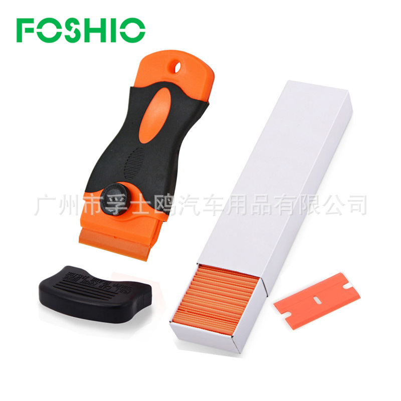 Foshio coche profesional herramientas de película de vidrio 13-pieza de película solar que cambia de color herramientas de película multi-raspador traje