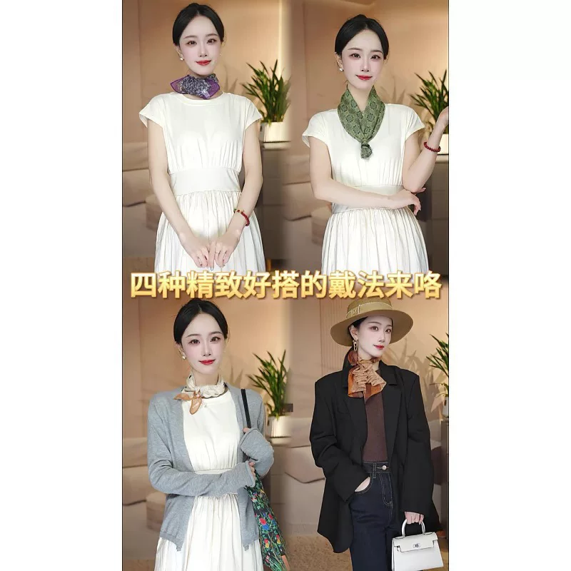 Летний шарф, белый платок, 2025 год
