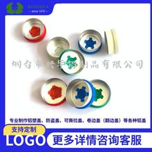 26mm ˺Xw ƿܷw ©ُr