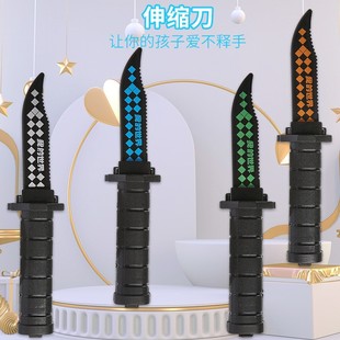 Cross-Border Halloween Hot Sale Creative Chicken-Eating Weapon Dagger Decompression Toy Trick Scary Plastic Spring Telescopic Knife