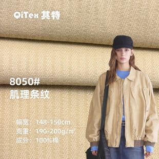 �����¿�ȫ���Ứ�l�y��ϴ�ʲ��Ϗ͹����f���b�L������ѝ���B��ȹ