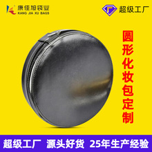 �羳PU�A�λ��y����������������ռ{����y���X��Ƥ�����л��y��