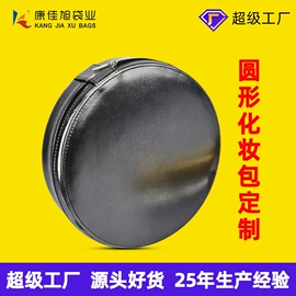 化妆包;通用双肩背包;女士手提包