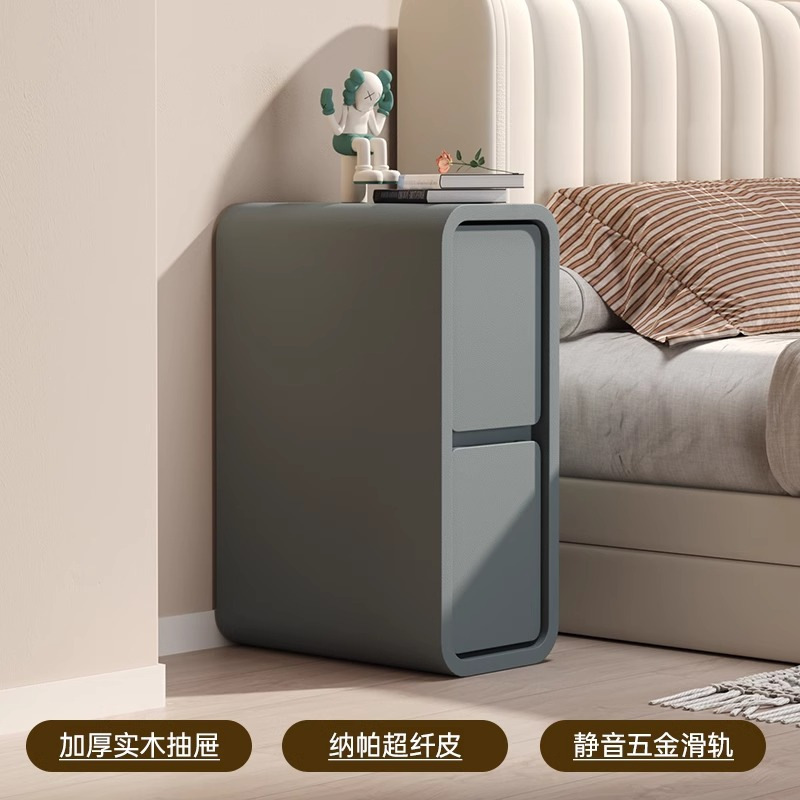 极窄实木床头柜家用卧室轻奢高级感黑色小型超窄夹缝床边收纳柜子|undefined