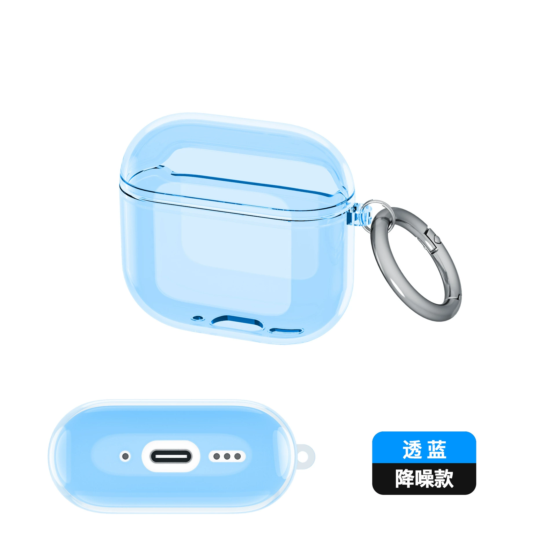 Protective Case (Apple AirPods4) — Transparent, Glitter Options, Charging Port Access