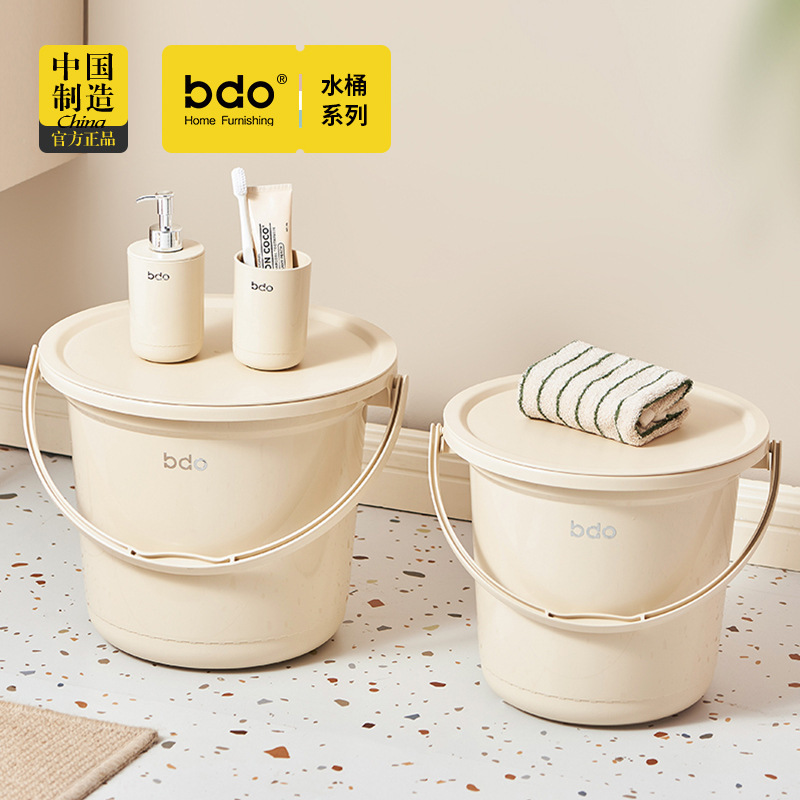 Bucket Washbasin suit Washbasin Student Dormitory Wash Three-Piece Set School Supplies Thickened Bucket with Lid Basin Bucket
