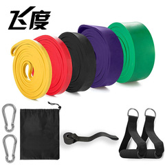 Latex Yoga Elastic Resistance Band Fitness Track and Field Training Resistance Band Pulling Rope Multi-functional Resistance Trainer Thick Ring