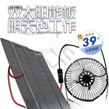 ̫����L�ȑ���USB��늰�l��܇���⌙��W������С��ȱ������o