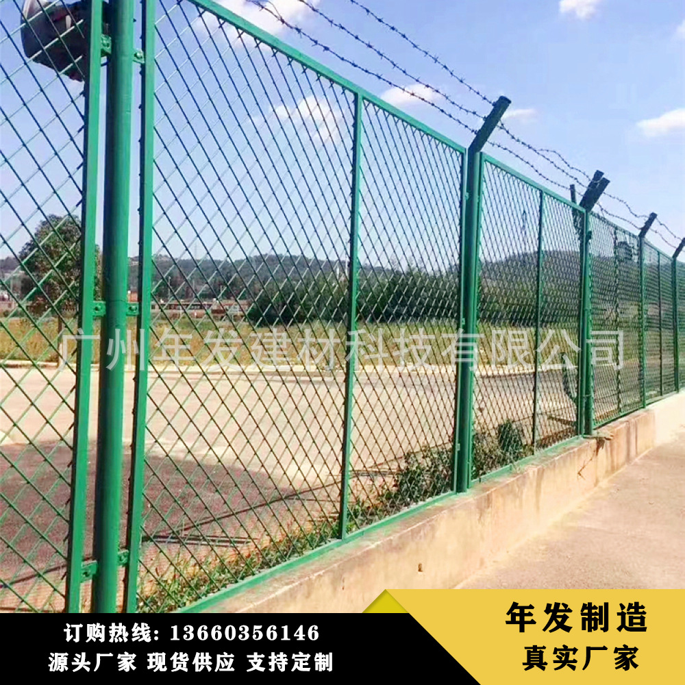 框架护栏网铁路护栏高速路护栏高架桥防护栅栏草绿色圈地防护栏